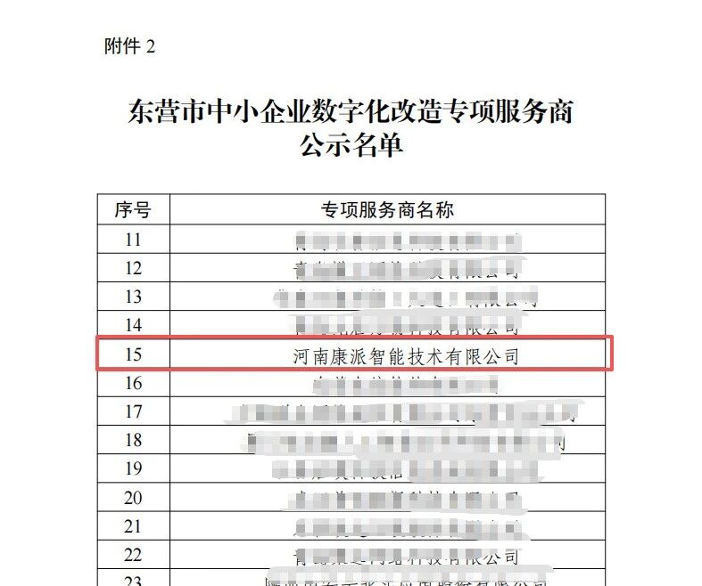 1766083806.jpg 2.jpg